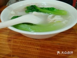 Uncle Si's Traditional Noodle House