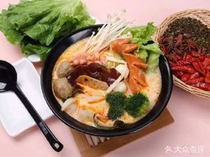 Fu Jiang Spicy Hot Pot (Shiwu World Expo Plaza Store)