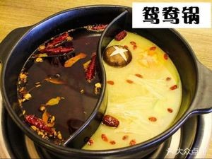 Chuan Zhang Men Clay Pot Hot Pot (Shishan Flagship Store)