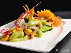Guangtou La (Sunshine Online Plaza Store)
