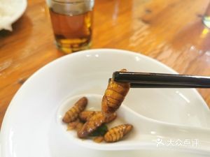 Huangdong Vinegar Pot