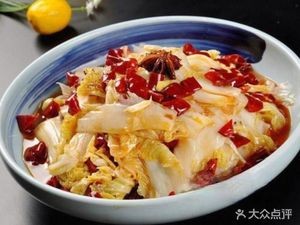 You Yi Jia