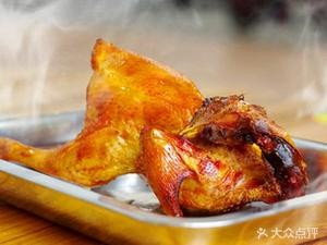 Xian Miao Roasted Chicken (Shishan Main Store)