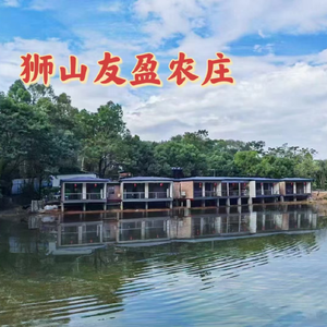 You Ying Farm (Shishan Store)