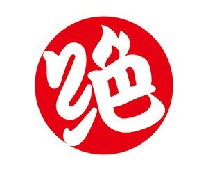 Juewei Duck Neck (Hexin Plaza Store)