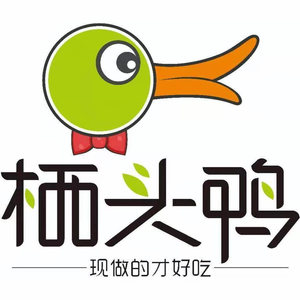 Qi Tou Duck (Shishan Hexin Plaza Branch)