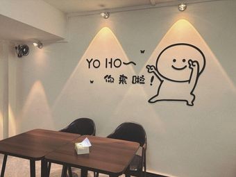 Village Gate Tea & Coffee