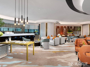 Foshan Changhua Wyndham Hotel · Xianyi Lounge