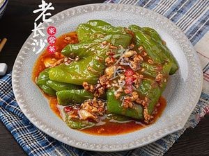 Old Changsha Home-style Dishes (Shishan Store)