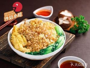 Shaxian Snacks (Wanmin Plaza Branch)