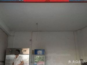 Miss Xiao's Fried Rice, Noodles & Noodles