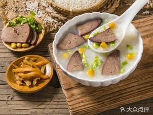 Tiantian Fast Food (Zhen Shi Hao Supermarket Branch)