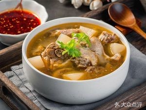 Old Beijing Noodles with Soy Sauce
