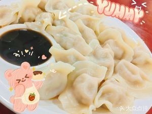 South China Normal University Nanhai Campus - Xiyuan Canteen