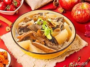 Explosive Stinky Tofu
