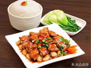 Huang Yongshun Restaurant (Erluan Road Branch)