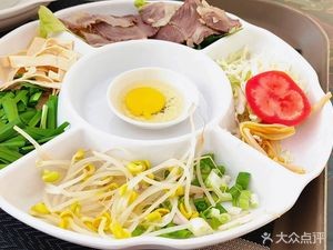 Yunnan Guoqiao Mi Xian Yunyi Xuan Shishan Branch (Keji Beilu Branch)
