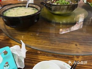 Guangtou Lao Farmhouse Sichuan Cuisine