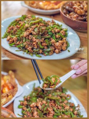 Bo Ji Xiao Shi Dian