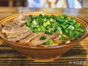 Xiao Yang Dundo Mutton Noodles (Hujingwan Branch)
