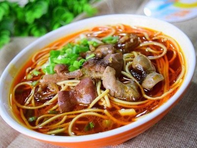 Lao Yang's Noodles with Beef Offal (Tiebei North Road Store)