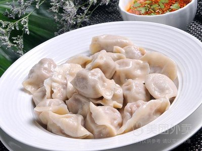 Zhenjia Dumpling House
