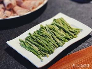 Fengyuan Hot Pot