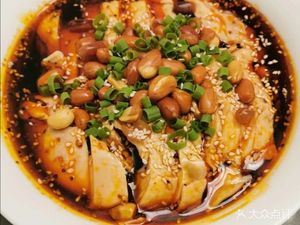 Yang Zi Old Cuisine