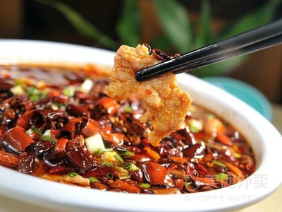 Rui Xiang Canteen