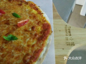 Small Town Pizza