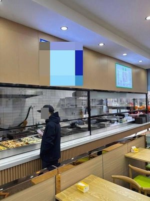 Fuan Big Canteen