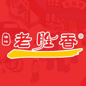 Lao Sheng Xiang Baozi Pu (Bi Shui Yuan Home Branch)