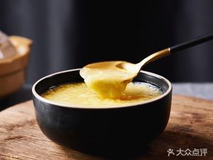 Chenxiangju