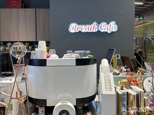 Breath Cafe