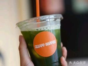 Happy Taste Creative Coffee