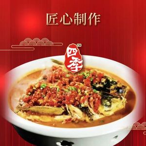 Four Seasons Flavors Small Restaurant (Binjiang Avenue Branch)