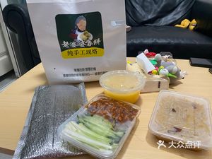 Grandma's Spring Pancakes & Home-style Dishes