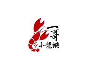 Yige Lobster House (Nanshi Branch)