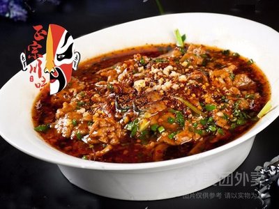 Xiao Sichuan Tujia Cuisine (Luan Da Street Branch)