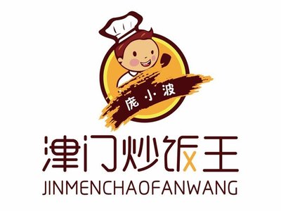 Jinmen Fried Rice King (Harbin Road Branch)