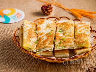 Yi Shun Zhai Beef Pie (Jin Street Branch)