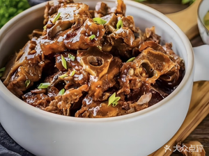 Different Beef Rice