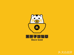 Black Box Tender Chicken Rice · Desserts