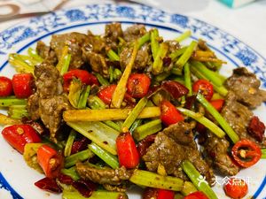 Gan Wei Ren Jia