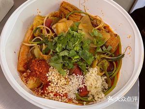Hong Ye Spicy Company