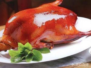 Agan Guomu Roast Duck (Anshan Road Branch)