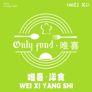 ONLY FOOD Wee · Joy Western Cuisine
