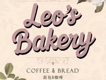 Leo's Bakery