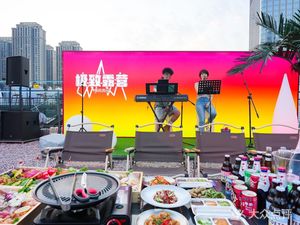Star Park · Air Supply · Craft Beer · Grilled Meat · Team Building Dinner