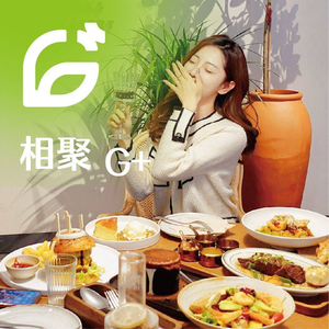 G+KITCHEN Western Cuisine (Tianjin First Store)